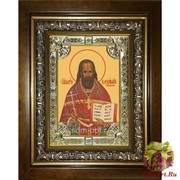 Икона освященная &quot;Владимир Московский (Амбарцумов) священномученик&quot;, 18x24 см, со стразами, в деревянном киоте 24x30 см, 24x30 см