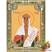 Икона освященная &quot;Иверская икона Божией Матери&quot;, 18x24 см, со стразами