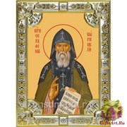 Икона освященная &quot;Серафим Вырицкий преподобный&quot;, 18x24 см со стразами, 18x24 см
