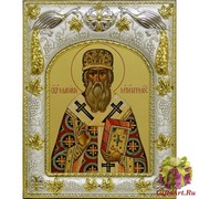 Икона освященная &quot;Макарий(Макар), митрополит Московский и всея Руси&quot;, святитель, 14x18 см