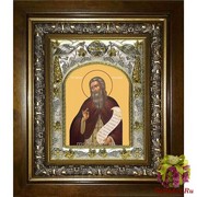 Икона освященная &quot;Кассиан (Иоанн Кассиан) Римлянин преподобный&quot;, 14x18 см, в деревянном киоте 20x24 см, 20x24 см