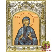 Икона освященная &quot;Евгения римская великомученица&quot;, 14x18 см