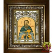 Икона освященная &quot;Иоанн Кронштадский праведный чудотворец (Иван)&quot;, 14x18 см, в деревянном киоте 20x24 см, 20x24 см