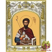 Икона освященная &quot;Каллистрат мученик&quot;, 14x18 см