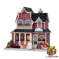 Lemax Домик Галерея ремесел и магазин Старый город,19,4*18,5*14 см