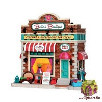 Lemax Домик Бутик Беллы,18,5х18,8х13 см