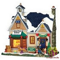 Lemax Школа Сноуфилд. 20,5*21*13,9 см.