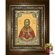 Икона освященная &quot;Николай Кандауров,священномученик&quot;, 18x24 см, со стразами, в деревянном киоте 24x30 см, 24x30 см