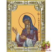 Икона освященная &quot;Амвросий Оптинский преподобный&quot;, дерево, серебро 925, 18x24 см, со стразами