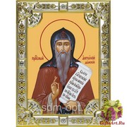 Икона освященная &quot;Антоний Дымский преподобный&quot;, 18x24 см со стразами, 18x24 см