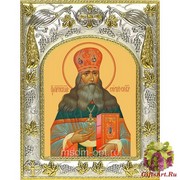 Икона освященная &quot;Сергий Тверской(Сребрянский) ,преподобноисповедник (Сергей) &quot;, 14x18 см