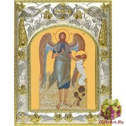 Икона освященная &quot;Иоанн Предтеча Креститель Господень (Иван)&quot;, 14x18 см