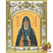 Икона освященная &quot;Серафим Вырицкий преподобный&quot;, 14x18 см