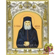 Икона освященная &quot;Паисий Святогорец преподобный&quot;, 14x18 см
