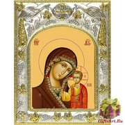 Икона освященная &quot;Казанская икона Божией Матери&quot;, 14x18 см