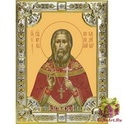 Икона освященная &quot;Николай Кандауров,священномученик&quot; ,18х24см со стразами, 18x24 см