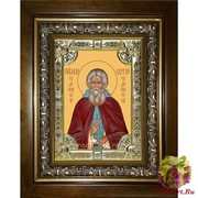 Икона освященная &quot;Сергий (Сергей) Радонежский преподобный&quot;, 18x24 см, со стразами, в деревянном киоте 24x30 см, 24x30 см