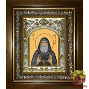 Икона освященная &quot;Гавриил(Ургебадзе) архимандрит ,преподобный&quot;, 14x18 см, в деревянном киоте 20x24 см, 20x24 см