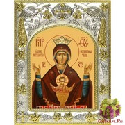 Икона освященная &quot;Неупиваемая чаша икона Божией Матери&quot;, 14x18 см