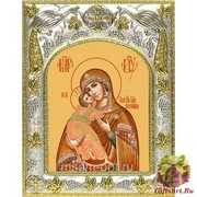 Икона освященная &quot;Владимирская икона Божией Матери&quot;, 14x18 см