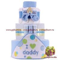 Торт из памперсов для мальчика Я люблю папу. Подарок новорожденному.