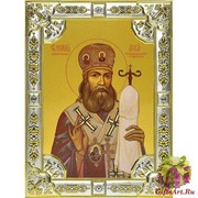 Икона освященная &quot;Лука святитель, архиепископ Крымский&quot;, 18x24 см