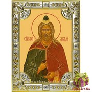 Икона освященная &quot;Филарет Милостивый праведный&quot;, 18x24 см, со стразами