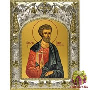 Икона освященная &quot;Инна&quot;, 14x18 см