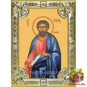 Икона освященная &quot;Иуда,брат Господень апостол&quot; ,18х24см со стразами, 18x24 см
