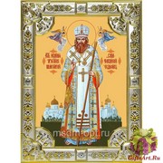 Икона освященная &quot;Иоанн Шанхайский и Сан-Францисский святитель чудотворец (Иван)&quot; ,18х24см со стразами, 18x24 см