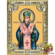 Икона освященная &quot;Иоасаф епископ Белгородский святитель&quot; ,18х24см со стразами, 18x24 см