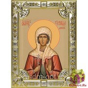 Икона освященная &quot;Стефанида мученица&quot;, 18x24 см, со стразами