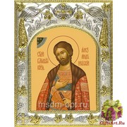 Икона освященная &quot;Александр Невский, благоверный князь&quot;, 14x18 см