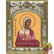 Икона освященная &quot;Галина Коринфская мученица&quot;, 14x18 см