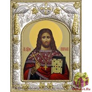 Икона освященная &quot;Платон священномученик&quot;, 14x18 см