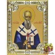 Икона освященная &quot;Антипа Пергамский, епископ, священномученик&quot;, 18x24 см