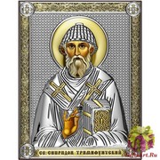 Икона освященная &quot;Спиридон Тримифунтский&quot;, дерево, посеребрение 925, 14x18 см