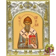 Икона освященная &quot;Спиридон Тримифунтский святитель&quot;, 14x18 см