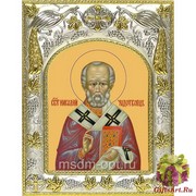 Икона освященная &quot;Николай чудотворец, архиепископ Мир Ликийских,святитель&quot;, 14x18 см