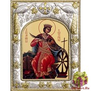 Икона освященная &quot;Екатерина великомученица&quot;, 14x18 см