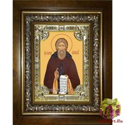Икона освященная &quot;Сергий (Сергей) Радонежский преподобный&quot;, 18x24 см, со стразами, в деревянном киоте 24x30 см, 24x30 см