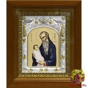 Икона освященная &quot;Стилиан Пафлагонский преподобный&quot;, 14x18 см, в деревянном киоте 20x24 см, 20x24 см