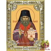 Икона освященная &quot;Иоанн Шанхайский и Сан-Францисский святитель чудотворец (Иван)&quot; ,18х24см со стразами, 18x24 см