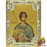 Икона освященная &quot;Дмитрий(Димитрий) Солунский великомученик&quot;, 18x24 см со стразами, 18x24 см