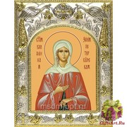 Икона освященная &quot;Ксения Петербургская (Петербуржская) блаженная&quot;, 14x18 см