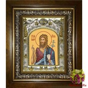 Икона освященная &quot;Иоанн Предтеча Креститель Господень (Иван)&quot;, 14x18 см, в деревянном киоте 20x24 см, 20x24 см