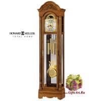 Напольные часы Howard Miller 610-985 Gavin. США