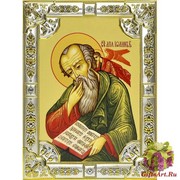 Икона освященная &quot;Иоанн(Иван) Богослов апостол&quot;, 18x24 см со стразами, 18x24 см