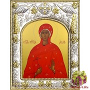Икона освященная &quot;Алла Готфская мученица&quot;, 14х18см, 14x18 см