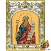 Икона освященная &quot;Моисей пророк &quot;, 14x18 см